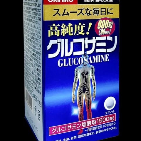 Viên uống Glucosamine High Purity Orihiro 1500mg - Bổ trợ xương khớp hiệu quả, giảm đau nhức, cải thiện vận động cho người lớn tuổi.