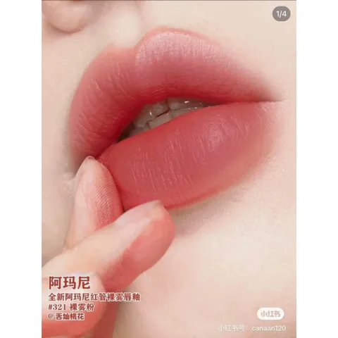Nobox Son Giorgio Armani Lip Maestro Intense Velvet Color 321 – Cam Hồng Đất Tự Nhiên
