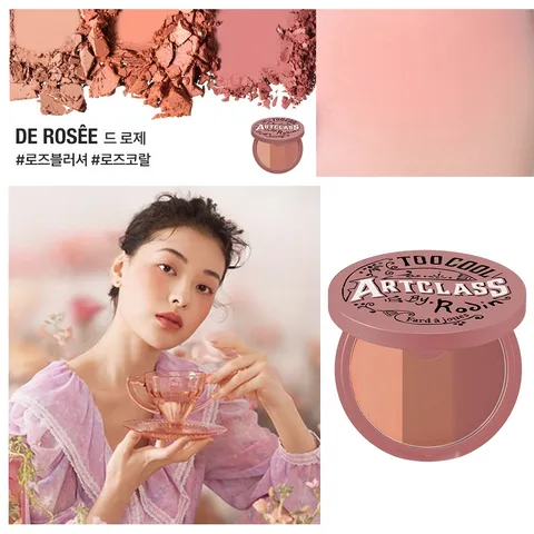 Phấn Má 3 Màu Too Cool For School Artclass By Rodin Blusher 6.8g - Lên Màu Tự Nhiên, Dễ Phối Tone 423524
