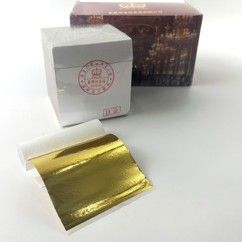 Thùng Lá Vàng B Giòn Đài Đế Vương - 50.000 lá dùng dát vàng tượng Phật, đồ thờ, trang trí nội thất cao cấp, handmade