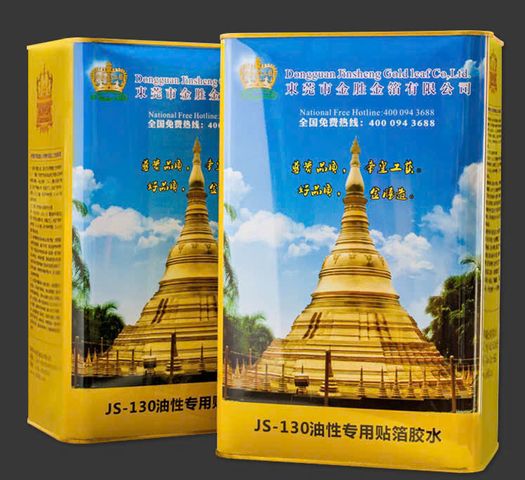 3Kg Keo dán lá vàng gốc Pu- JS 130 Đài Đế Vương siêu bóng đẹp 424203