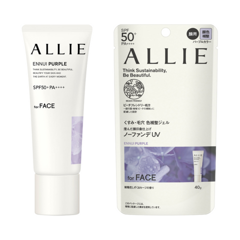 Kem Chống Nắng Dành Cho Da Mặt Allie Ennui Purple 40g - Nâng Tone Da, Siêu Chống Thấm, Không Bết Dính, Hương Hoa Cẩm Tú Cầu