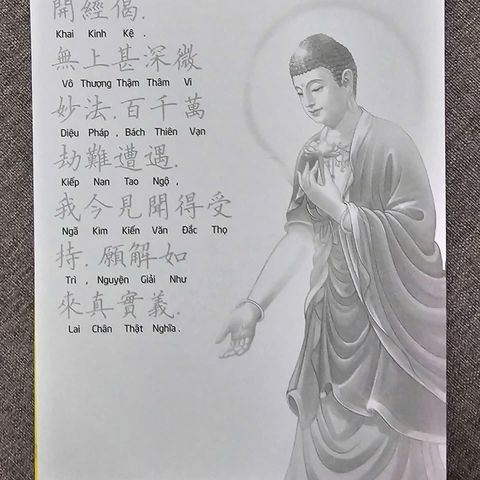 Vở Chép Kinh A Di Đà Chữ Hán - Sách Học Tiếng Trung Có Phiên Âm Việt Nam & Hình Chư Phật In Mờ 32 Trang