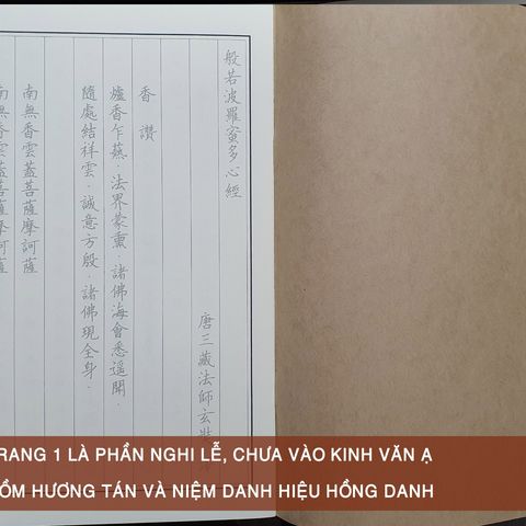 Vở Chép Kinh Bát Nhã Tâm Kinh Chữ Hán In Mờ 24 Trang - Gieo Duyên Tích Phước - Văn Phòng Phẩm Phật Giáo