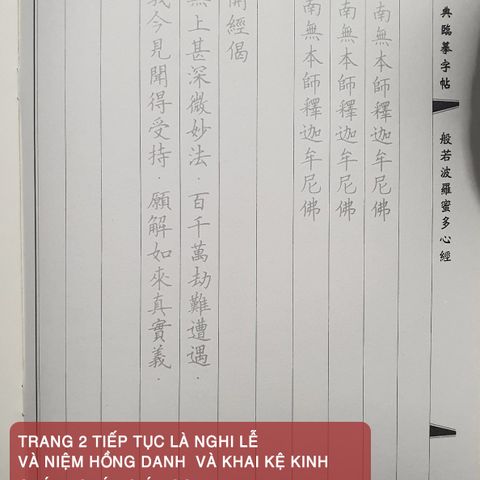 Vở Chép Kinh Bát Nhã Tâm Kinh Chữ Hán In Mờ 24 Trang - Gieo Duyên Tích Phước - Văn Phòng Phẩm Phật Giáo