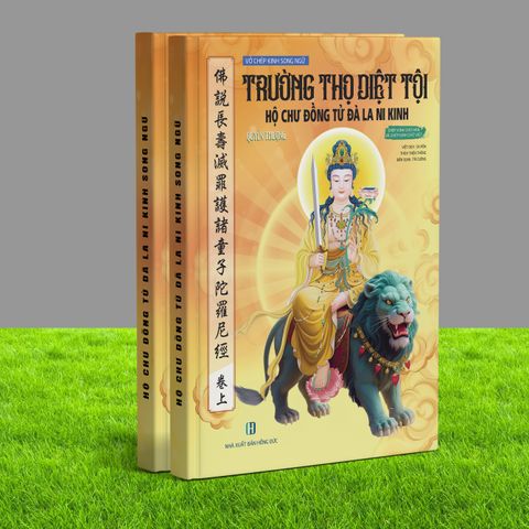 Vở Chép Kinh Trường Thọ Diệt Tội Hộ Chư Đồng Tử Đà La Ni Kinh Song Ngữ Hán Việt - Quà Tặng Tu Tập Tâm Linh