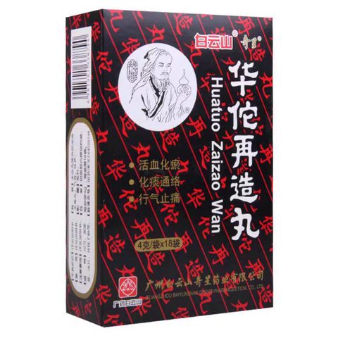Hoa Đà Tái Tạo - Hỗ Trợ Giấc Ngủ và Cải Thiện Sức Khỏe, Hộp 4 Gói x 18g, Thực Phẩm Chức Năng Từ Trung Quốc