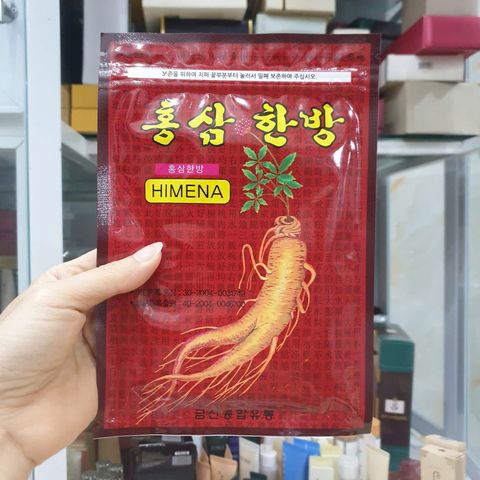 Cao Dán Hồng Sâm Himena Túi Đỏ 20 Miếng (Đỏ) (giảm đau nhức, thư giãn cơ thể)