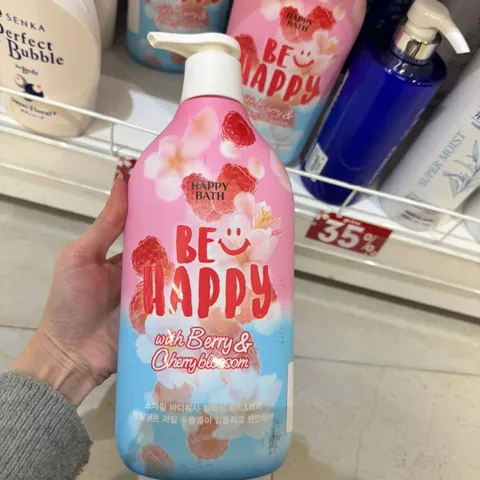 Sữa Tắm Happy Bath Berry & Cherry Blossom 900ml - Làm Sạch, Dưỡng Ẩm, Hương Thơm Dịu Nhẹ cho Da Mềm Mượt