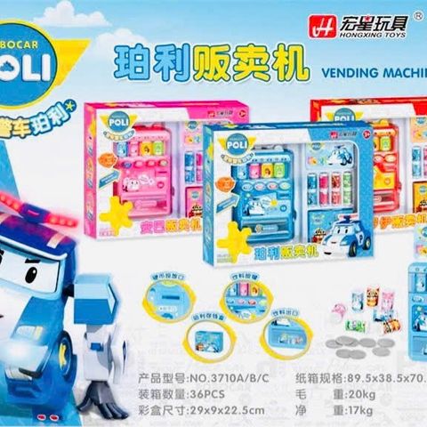 Bộ Đồ Chơi Máy Bán Nước Uống Tự Động Robocar Poli 3710 Cho Bé Yêu Thích Đồ Chơi Robot Và Máy Bán Nước giao ngẫu nhiên