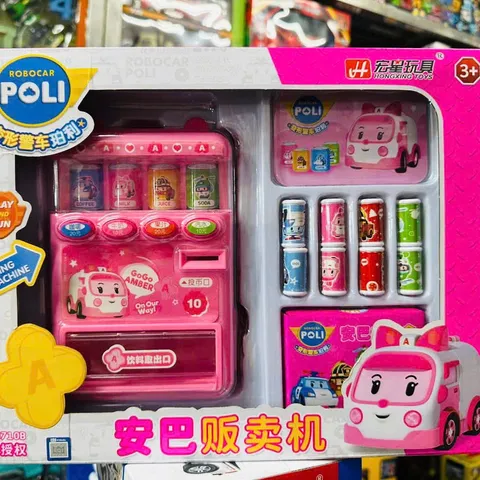 Bộ Đồ Chơi Máy Bán Nước Uống Tự Động Robocar Poli 3710 Cho Bé Yêu Thích Đồ Chơi Robot Và Máy Bán Nước giao ngẫu nhiên