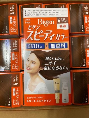 Nhuộm Tóc Bigen Số 4 - Màu Nâu Hạt Dẻ,  Nhuộm Tóc Chất Lượng, Duy Trì Màu Sắc Lâu Dài