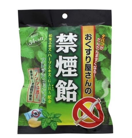 Kẹo Cai Hút Smokeless Vị Bạc Hà 70g - Sản Phẩm Giúp Nâng Cao Sức Khỏe và Thú Vị cho Người Lớn