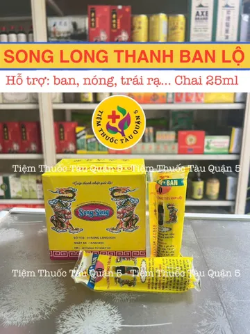 Song Long Tiêu Ban Lộ 25ml - Thực Phẩm Chức Năng Giúp Giải Nhiệt, Trị Cảm và Khát Nước, Dành Cho Trẻ Em và Người Lớn