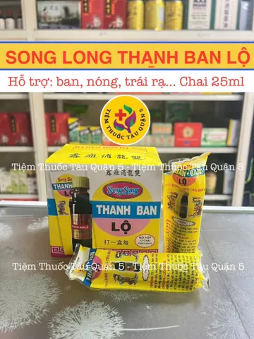 Song Long Tiêu Ban Lộ 25ml - Thực Phẩm Chức Năng Giúp Giải Nhiệt, Trị Cảm và Khát Nước, Dành Cho Trẻ Em và Người Lớn