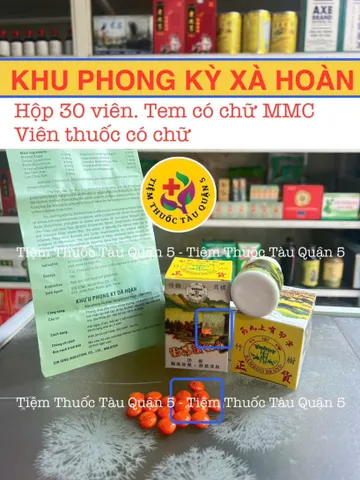 Viên uống hỗ trợ xương khớp Khu Phong Kỳ Xà Hoàn Malay 30 viên - Giảm viêm, đau khớp, bảo vệ sụn khớp, phòng ngừa loãng xương
