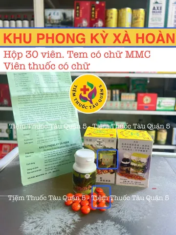 Viên uống hỗ trợ xương khớp Khu Phong Kỳ Xà Hoàn Malay 30 viên - Giảm viêm, đau khớp, bảo vệ sụn khớp, phòng ngừa loãng xương