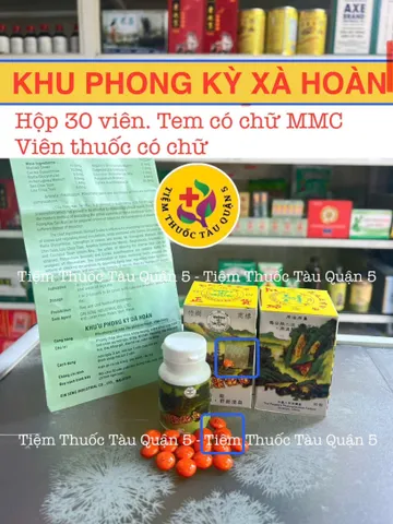 Viên uống hỗ trợ xương khớp Khu Phong Kỳ Xà Hoàn Malay 30 viên - Giảm viêm, đau khớp, bảo vệ sụn khớp, phòng ngừa loãng xương