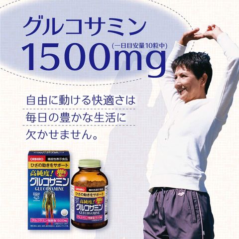 Viên Uống Glucosamine Nhật Bản Orihiro 1500mg (900 viên) - Hỗ Trợ Sức Khỏe Khớp Xương, Dẻo Dai Cho Người Lớn Tuổi