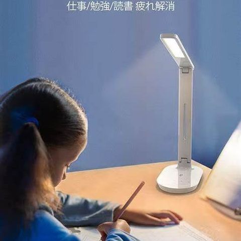 Đèn Học Chống Cận Taotronics TT-DL064 Pro - 5 Mức Sáng, 4 Chế Độ Màu, Chống Cận, Bảo Vệ Mắt, USB Kết Nối Thông Minh