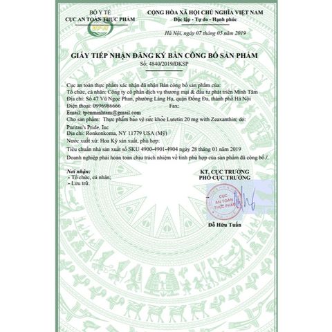 Viên Bổ Mắt Vision Complex Lutein & Zeaxanthin 140 Viên - Hỗ Trợ Thị Lực, Bảo Vệ Mắt Khỏi Tia UV, Sản Phẩm Chính Hãng Mỹ