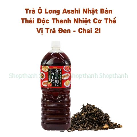 Trà Ô Long Asahi Nhật Bản - Thức Uống Giúp Tiêu Hóa Tốt, Ít Calo, Thơm Ngon, Dung Tích 2L, Lựa Chọn Lành Mạnh Sau Mỗi Bữa Ăn