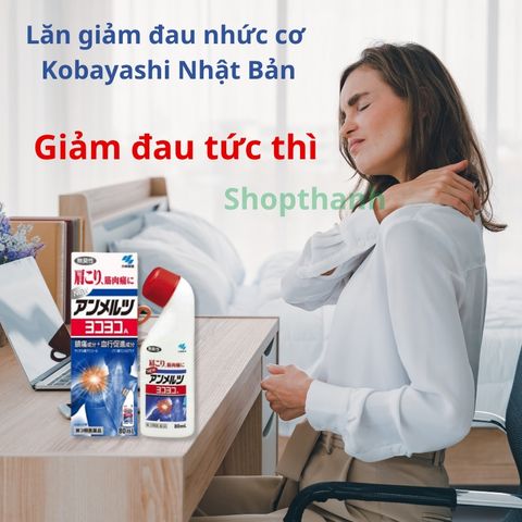 Lăn Giảm Đau Nhức Cơ Kobayashi 80ml - Dầu Xoa Bóp Nhật Bản, Giảm Đau Cơ Bắp, Thích Hợp Cho Văn Phòng và Người Luyện Tập Thể Thao