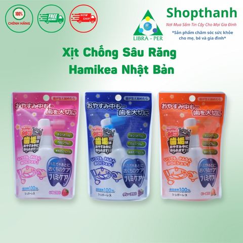 Chai Xịt Chống Sâu Răng Hamikea 25gr Nhật Bản - Chăm Sóc Răng Miệng Cho Bé 18 Tháng, Hương Vị Dễ Chịu