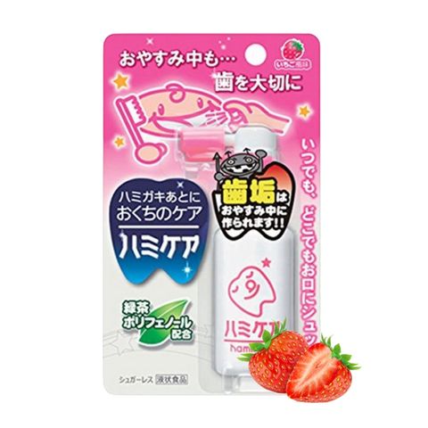 Chai Xịt Chống Sâu Răng Hamikea 25gr Nhật Bản - Chăm Sóc Răng Miệng Cho Bé 18 Tháng, Hương Vị Dễ Chịu