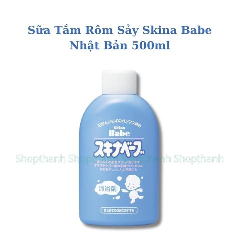 Sữa Tắm Rôm Sảy Skina Babe Nhật Bản 200ml/500ml - Giải Pháp Dịu Nhẹ Cho Da Nhạy Cảm Của Bé, Ngăn Ngừa Ngứa Rôm Sảy