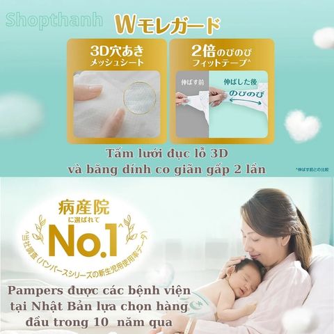 Tã Dán Pampers Premium Nhật Bản - Siêu Mỏng, Siêu Mềm, Khô Thoáng 360° - An Toàn Cho Da Nhạy Cảm Trẻ Nhỏ