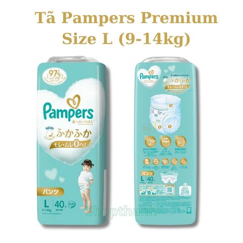 Tã Dán Pampers Premium Nhật Bản - Siêu Mỏng, Siêu Mềm, Khô Thoáng 360° - An Toàn Cho Da Nhạy Cảm Trẻ Nhỏ