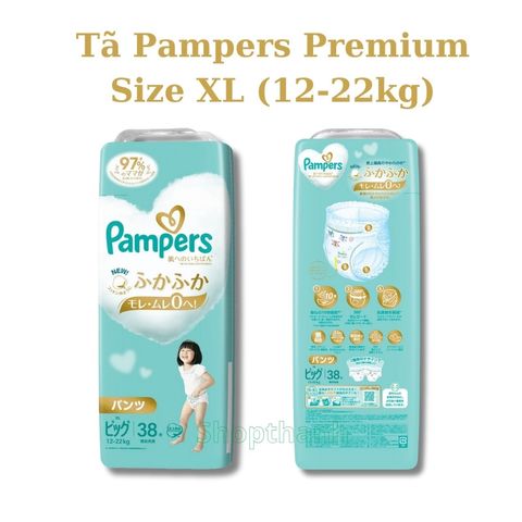 Tã Dán Pampers Premium Nhật Bản - Siêu Mỏng, Siêu Mềm, Khô Thoáng 360° - An Toàn Cho Da Nhạy Cảm Trẻ Nhỏ
