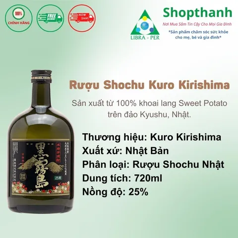 Shochu Kuro Kirishima 720ml 25% - Nước Lên Men Khoai Lang Nhật Bản Từ Thương Hiệu Nổi Tiếng Kirishima Shuzo
