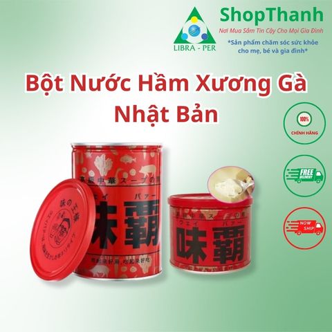 Bột Nước Hầm Gà Kagome Nhật Bản - Hương Vị Umami Đậm Đà, Dễ Sử Dụng, Phù Hợp Cho Món Ramen, Udon, Nấu Canh, 1kg