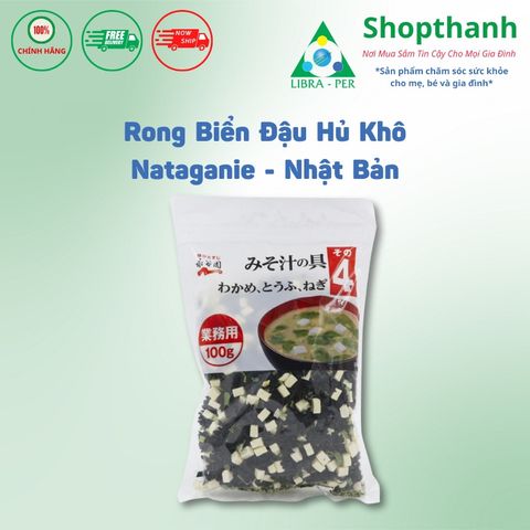 Rong Biển Đậu Hũ Sấy Khô Nagatanien 100g - Nguyên Liệu Nấu Canh Miso Dinh Dưỡng Tiện Lợi Nhập Khẩu Nhật Bản