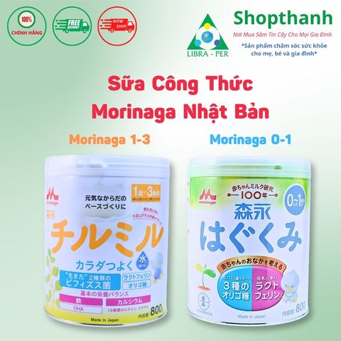 Sữa Bột Morinaga Nhật Bản 800gr cho bé 0-1 và 1-3 tuổi - Dinh dưỡng toàn diện, dễ tiêu hóa, vị nhạt giống sữa mẹ