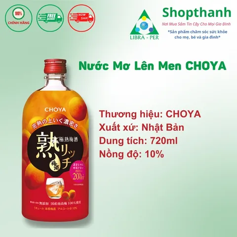 Nước Mơ Choya Jyuku Rich Umeshu Nhật Bản 720ml - Thức Uống Bổ Dưỡng Từ Mơ Chín Hương Đậm, Sang Trọng, Quà Tặng Tinh Tế