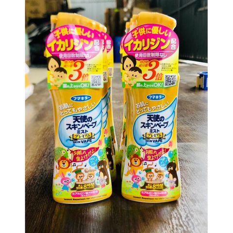 Xịt Chống Muỗi SkinVape Nhật Bản 200ml - An Toàn Cho Trẻ Em, Hiệu Quả Xua Đuổi Côn Trùng, Không Độc Hại, Chiết Xuất Từ Thiên Nhiên