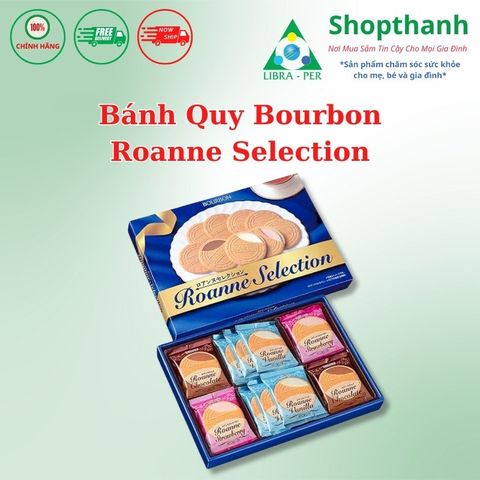 Bánh Quy Bourbon Roanne Selection Hộp 28 Cái Nhật Bản - Đặc Sản Cao Cấp, Hương Vị Độc Đáo, Quà Tặng Sang Trọng cho Gia Đình