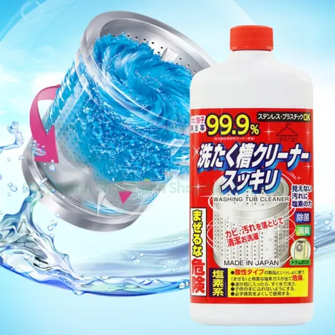Nước Tẩy Lồng Giặt Rocket 550g - Diệt Khuẩn, Khử Mùi Hôi, Vệ Sinh Sâu Máy Giặt Nhật Bản, An Toàn Cho Gia Đình