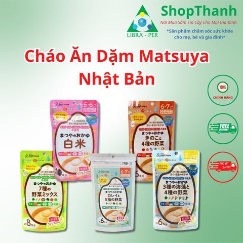 Bột Cháo Ăn Dặm Matsuya Nhật Bản Cho Bé Từ 5 Tháng - An Toàn, Dinh Dưỡng, Tiện Lợi, Không Đường, Không Muối, Hỗ Trợ Phát Triển Khỏe Mạnh