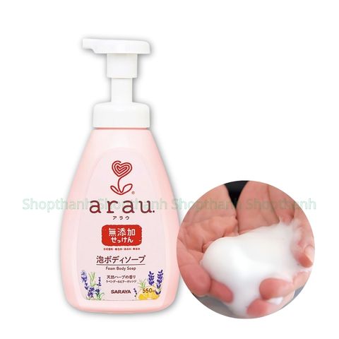 Sữa Tắm Bọt Gội Arau Baby Nhật Bản - Sản Phẩm Tự Nhiên An Toàn Cho Bé Sơ Sinh, Da Nhạy Cảm, Chiết Xuất Thảo Dược