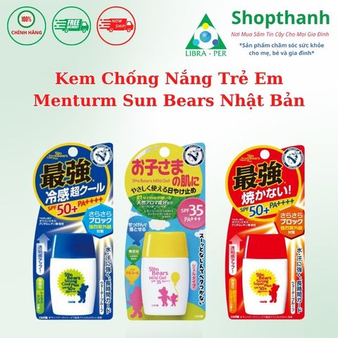 Kem Chống Nắng Menturm Sun Bears 30gr - An Toàn Cho Da Nhạy Cảm Trẻ Em, SPF 35 PA+++ Không Cồn, Dịu Nhẹ, Chính Hãng Nhật Bản