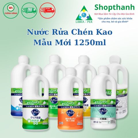 Nước Rửa Chén KAO Nhật Bản 1250ml - Đậm Đặc, Sạch Dầu Mỡ, Dịu Tay, Hương Thiên Nhiên Tươi Mát