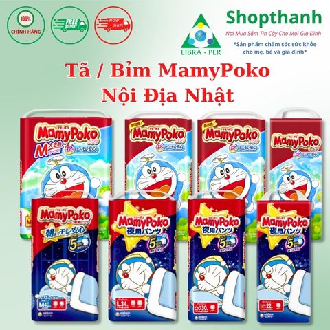 Tã (Bỉm) quần Mamypoko Doraemon Ngày Đêm - Chất Liệu Mịn, Hấp Thụ 12 Giờ, Đủ Size Cho Bé, An Toàn, Ngủ Ngon Suốt Đêm