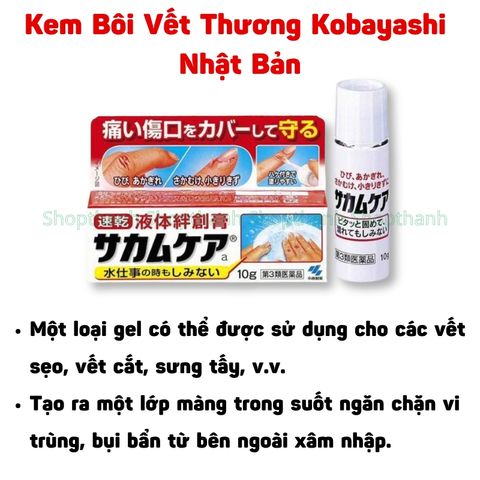 Gel Bôi Vết Thương Hở Kobayashi Nhật Bản 10g - Băng Dính Lỏng An Toàn, Bảo Vệ Hiệu Quả và Giúp Mau Lành Tổn Thương