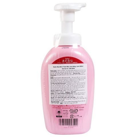 Nước Rửa Bình Sữa Arau Baby 500ml - Sản Phẩm  Từ Thiên Nhiên Dành Cho Bé Yêu, Không Hương Liệu và Chất Bảo Quản