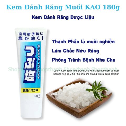 Kem Đánh Răng KAO Nhật Bản - Công Thức Dịu Nhẹ, Làm Sạch Răng, Ngăn Mảng Bám và Hỗ Trợ Hơi Thở Thơm Mát cho Gia Đình