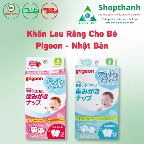Giấy Lau Răng Pigeon Nhật Bản 42 Tờ - Giải Pháp Vệ Sinh Răng Miệng An Toàn Cho Bé, Ngừa Sâu Răng Hiệu Quả